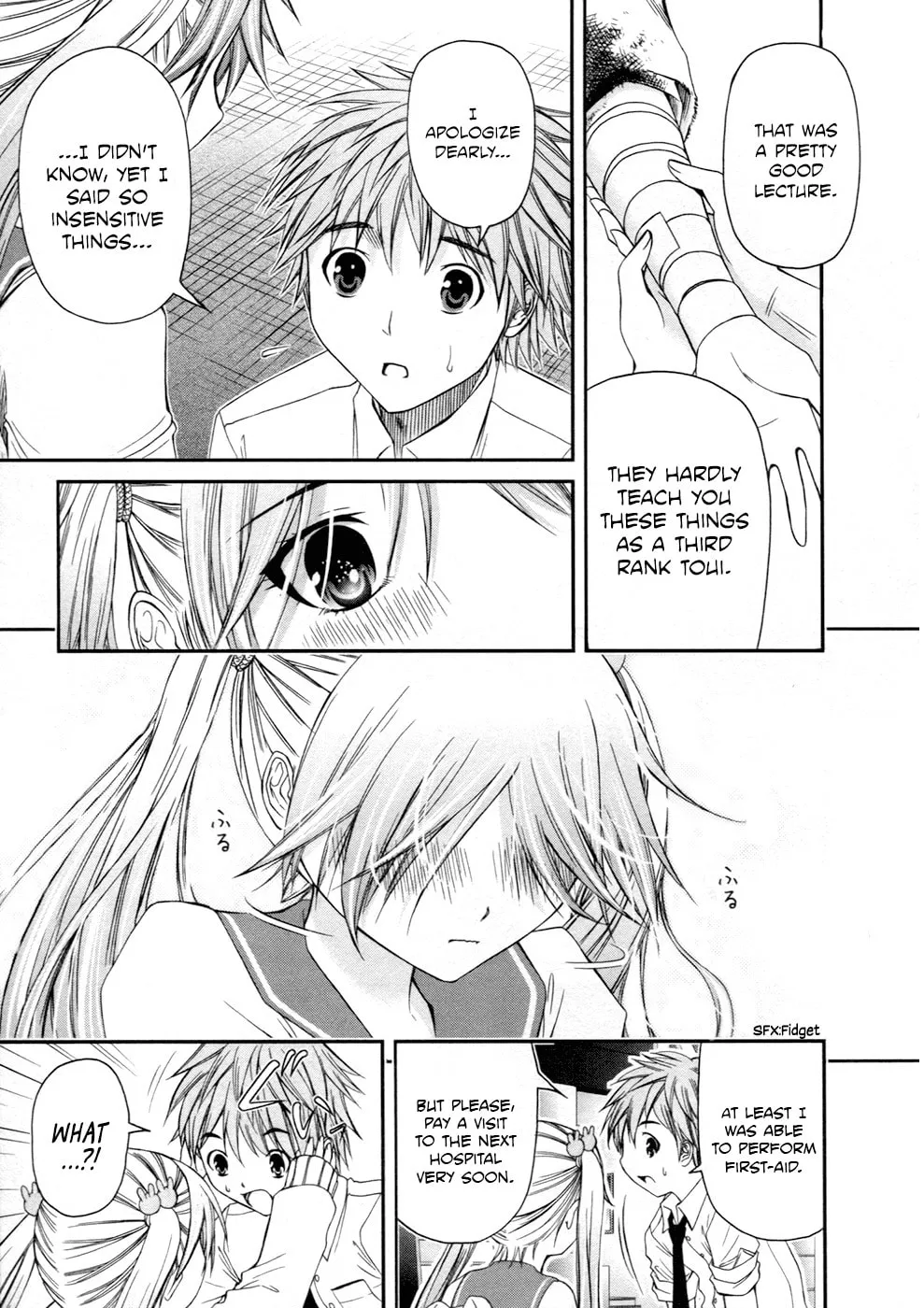 Read Kurogane Hime chapter 9 image 7 on Lezhin