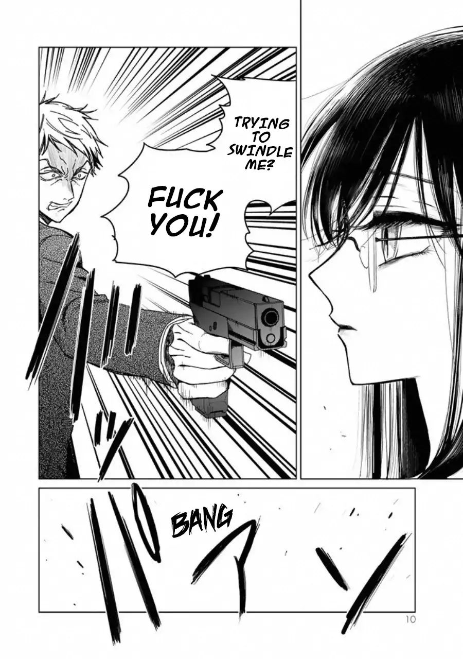 Read Kuroha to Nijisuke chapter 1 image 10 on Lezhin