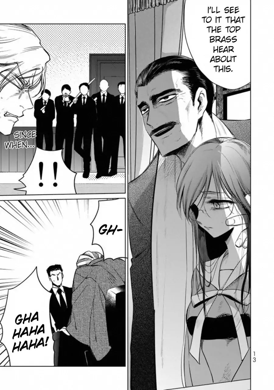 Read Kuroha to Nijisuke chapter 1 image 13 on Lezhin