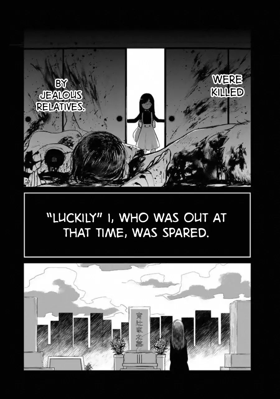 Read Kuroha to Nijisuke chapter 1 image 28 on Lezhin