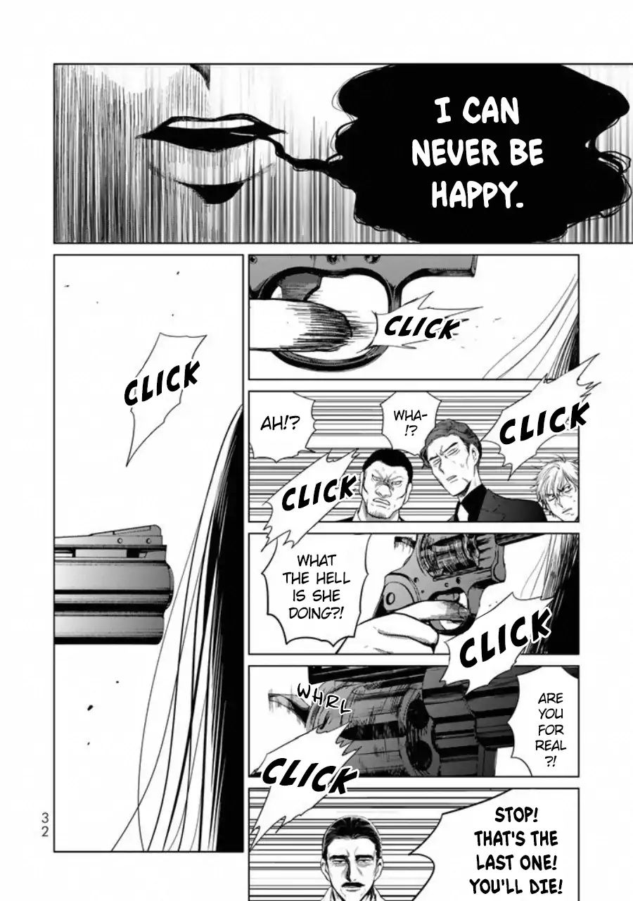 Read Kuroha to Nijisuke chapter 1 image 32 on Lezhin