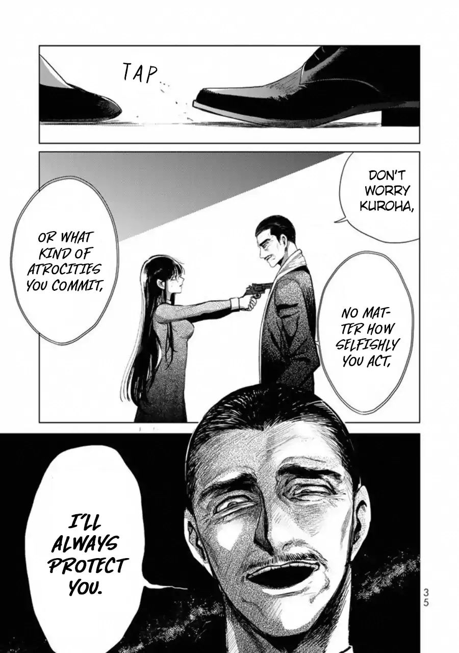 Read Kuroha to Nijisuke chapter 1 image 35 on Lezhin