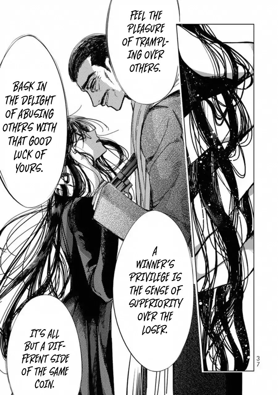Read Kuroha to Nijisuke chapter 1 image 37 on Lezhin