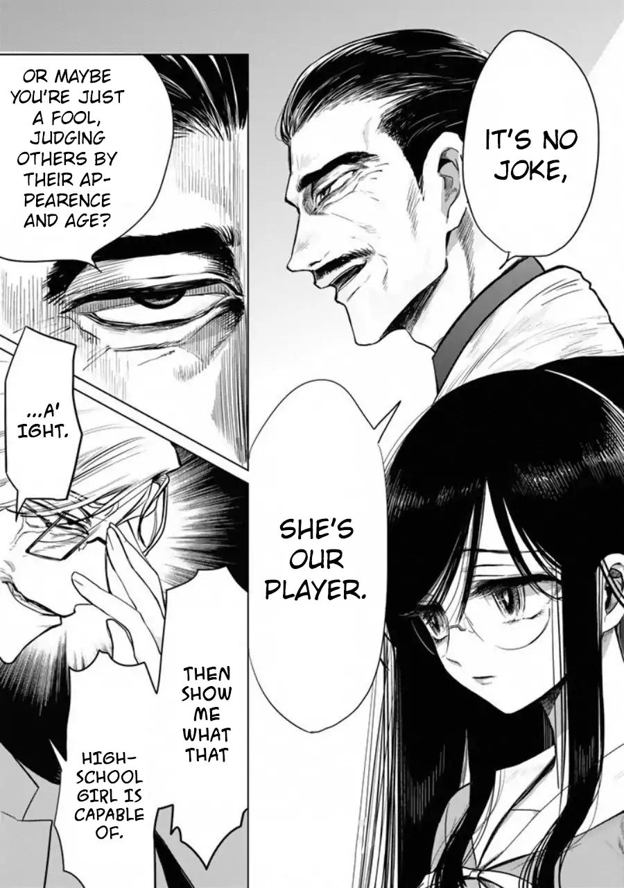 Read Kuroha to Nijisuke chapter 1 image 4 on Lezhin