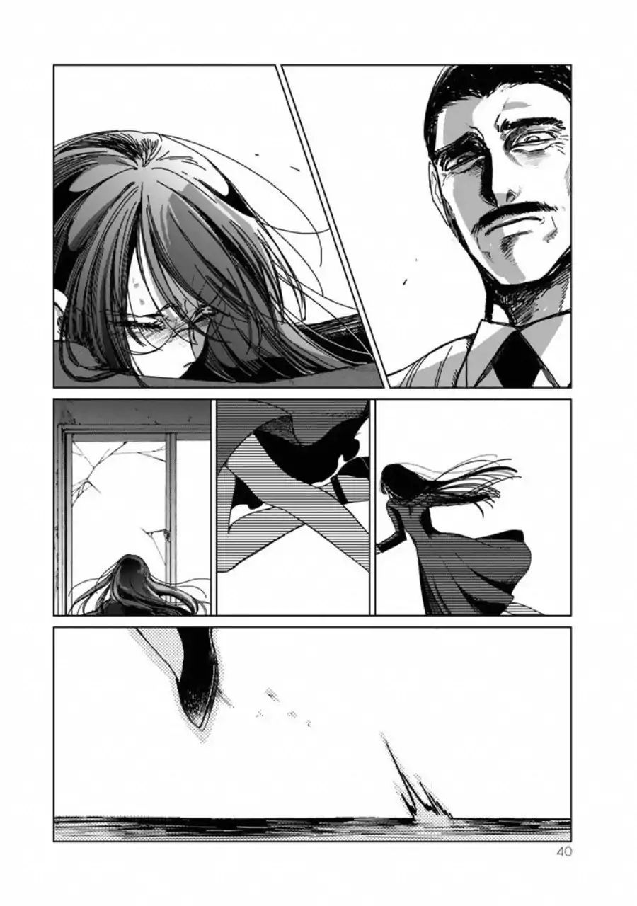 Read Kuroha to Nijisuke chapter 1 image 40 on Lezhin