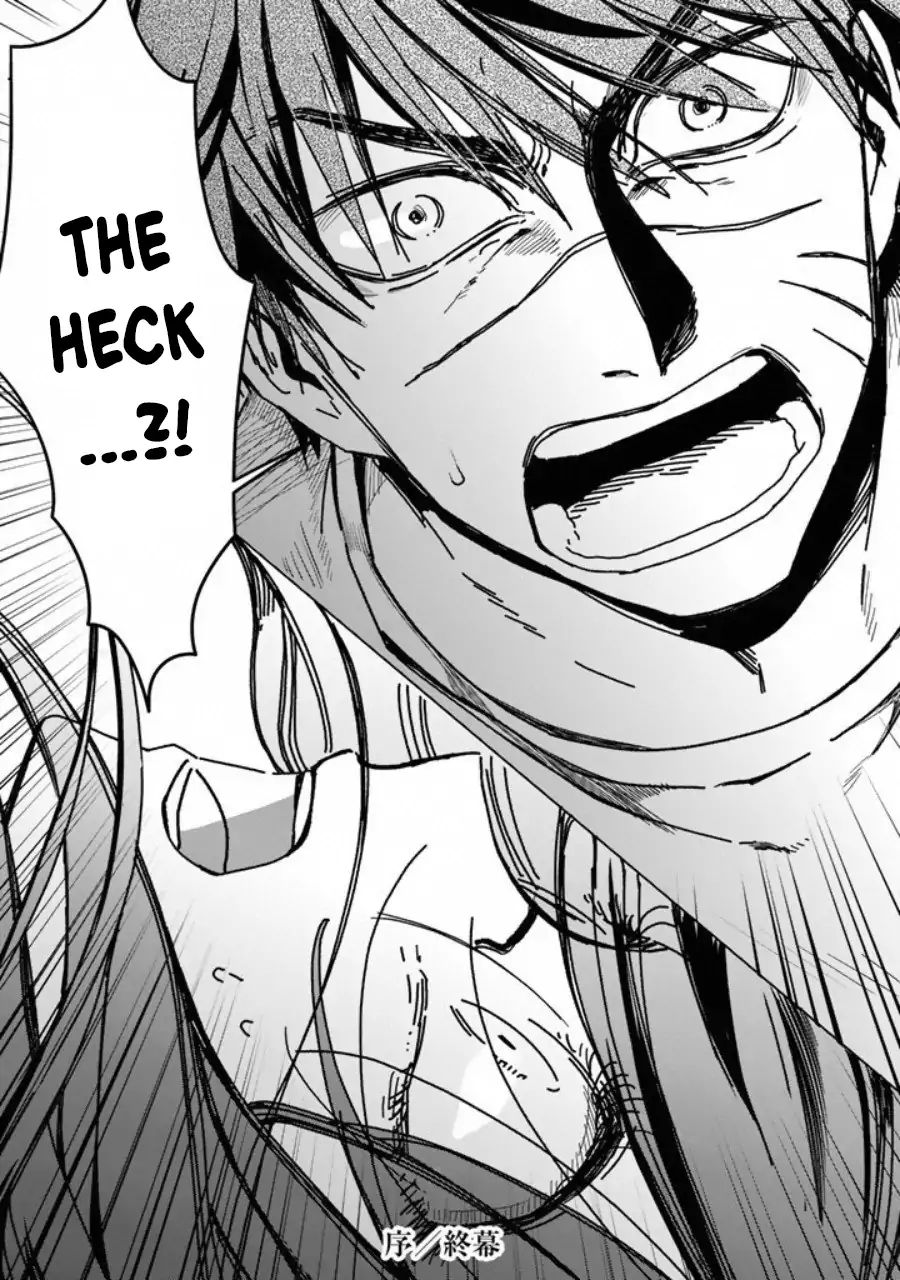 Read Kuroha to Nijisuke chapter 1 image 45 on Lezhin