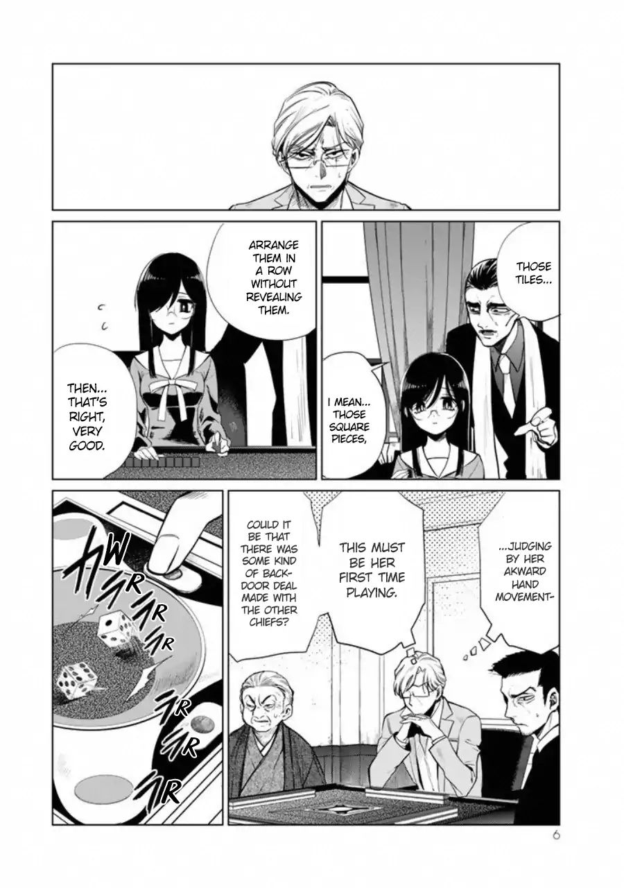 Read Kuroha to Nijisuke chapter 1 image 6 on Lezhin