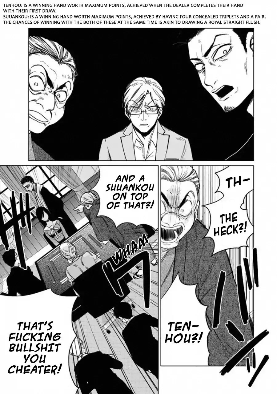 Read Kuroha to Nijisuke chapter 1 image 9 on Lezhin