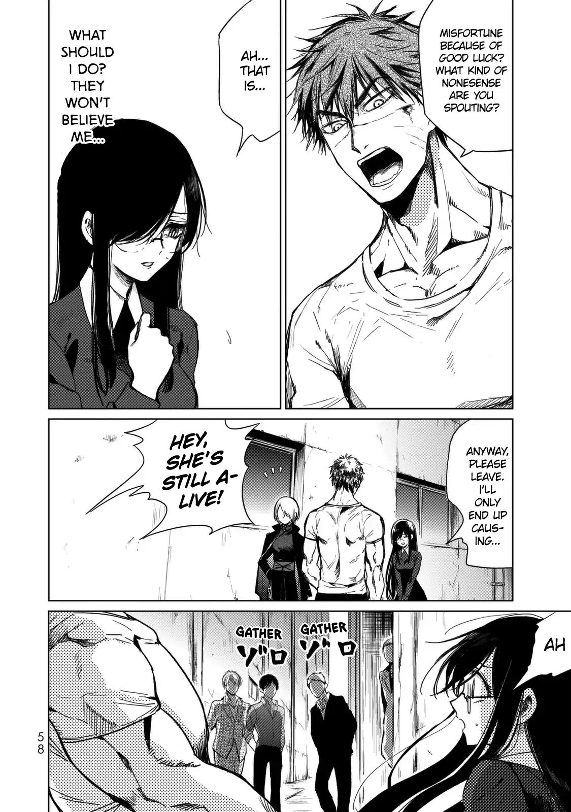 Read Kuroha to Nijisuke chapter 2 image 11 on Lezhin