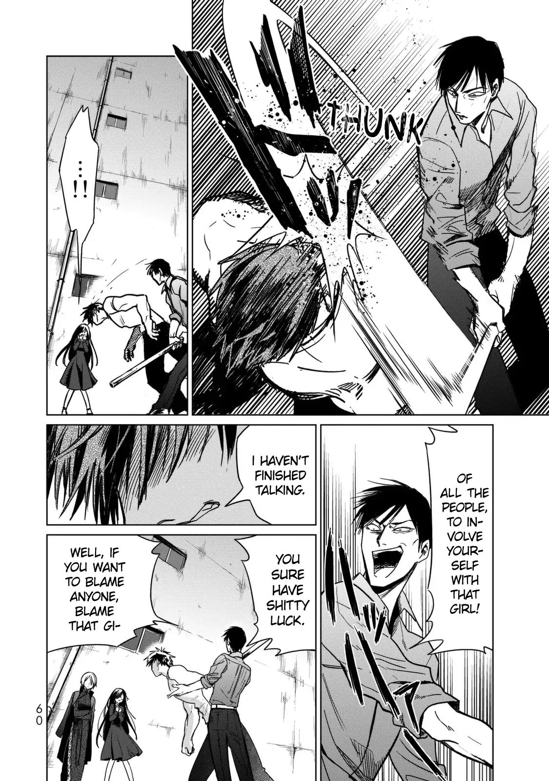 Read Kuroha to Nijisuke chapter 2 image 13 on Lezhin