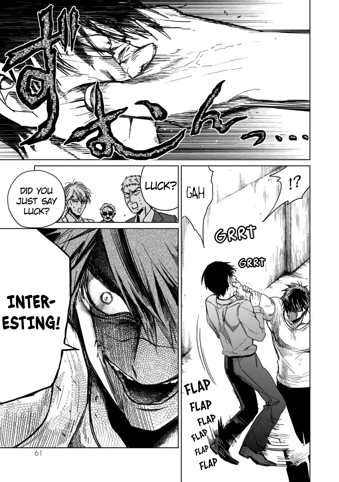 Read Kuroha to Nijisuke chapter 2 image 14 on Lezhin