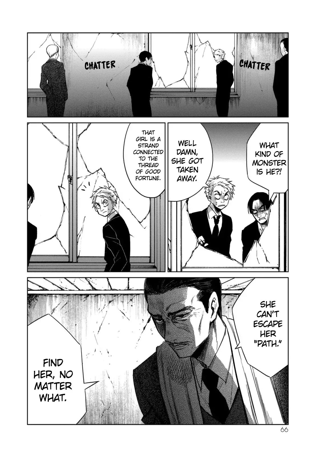 Read Kuroha to Nijisuke chapter 2 image 19 on Lezhin