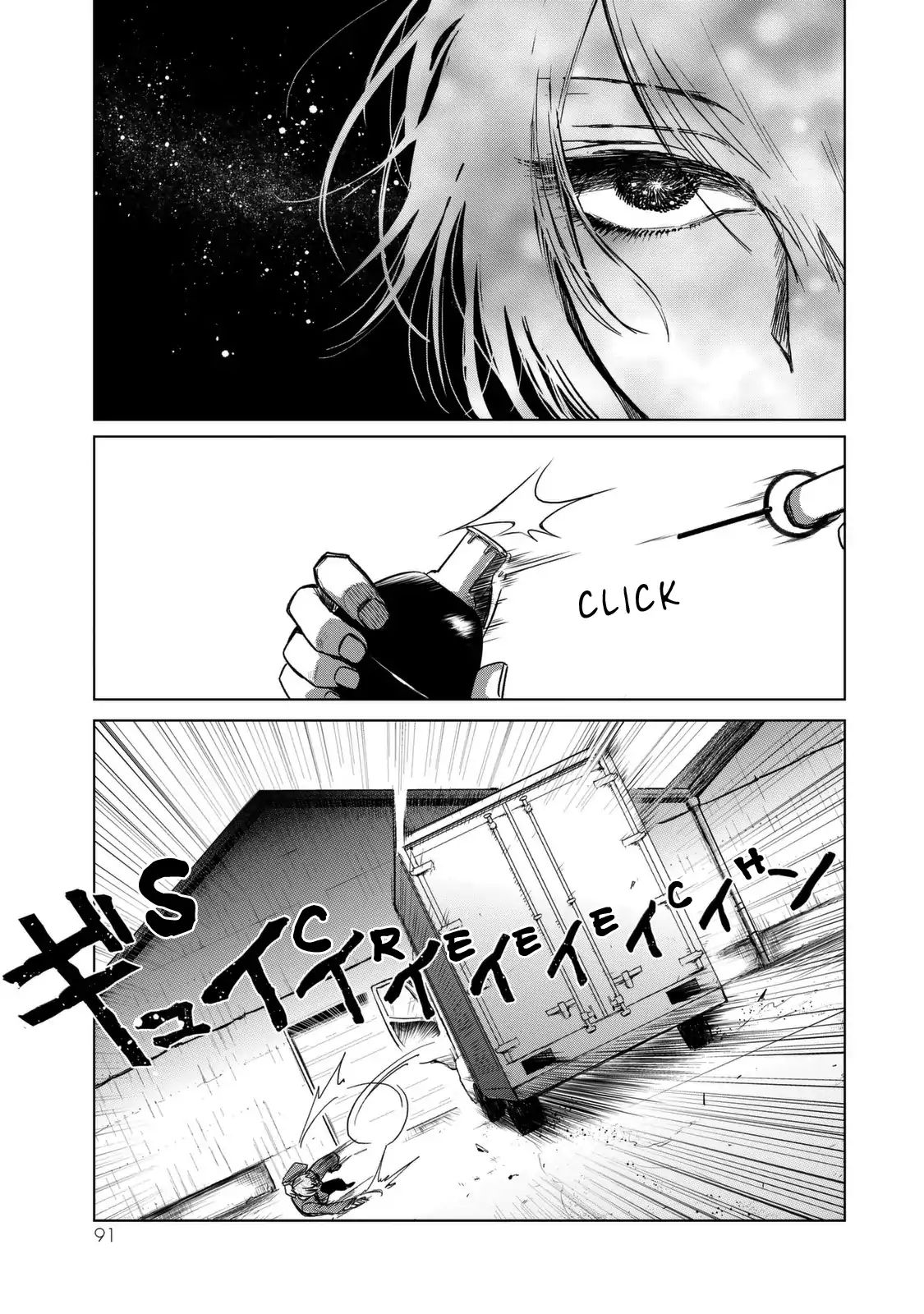 Read Kuroha to Nijisuke chapter 2 image 44 on Lezhin