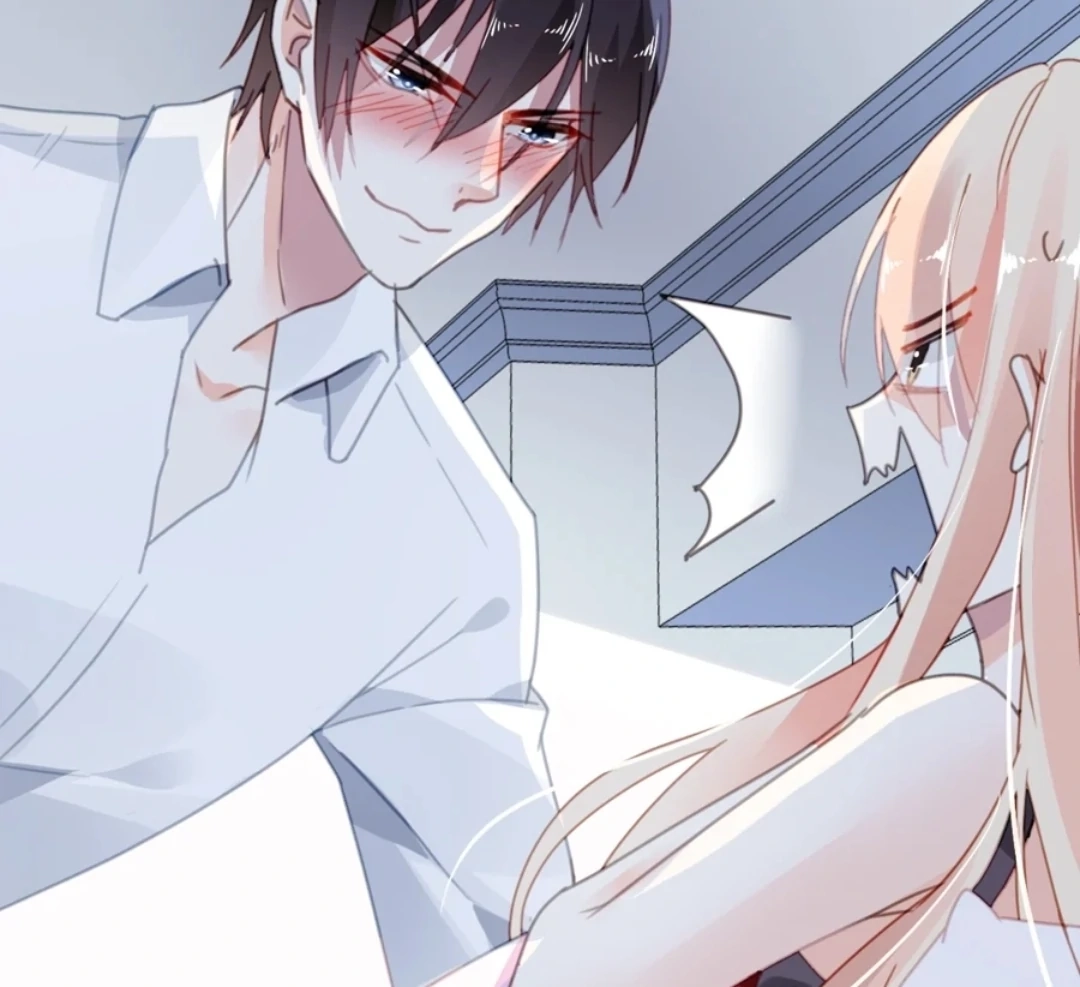 Kuroi Hitomi to Akai Hana Chapter 11 page 17 - 