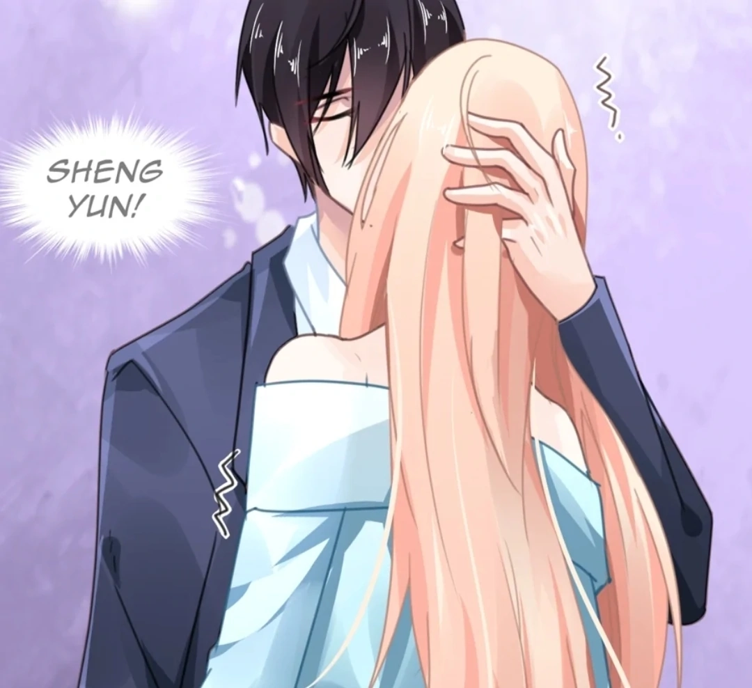 Kuroi Hitomi to Akai Hana Chapter 13 page 17 - 