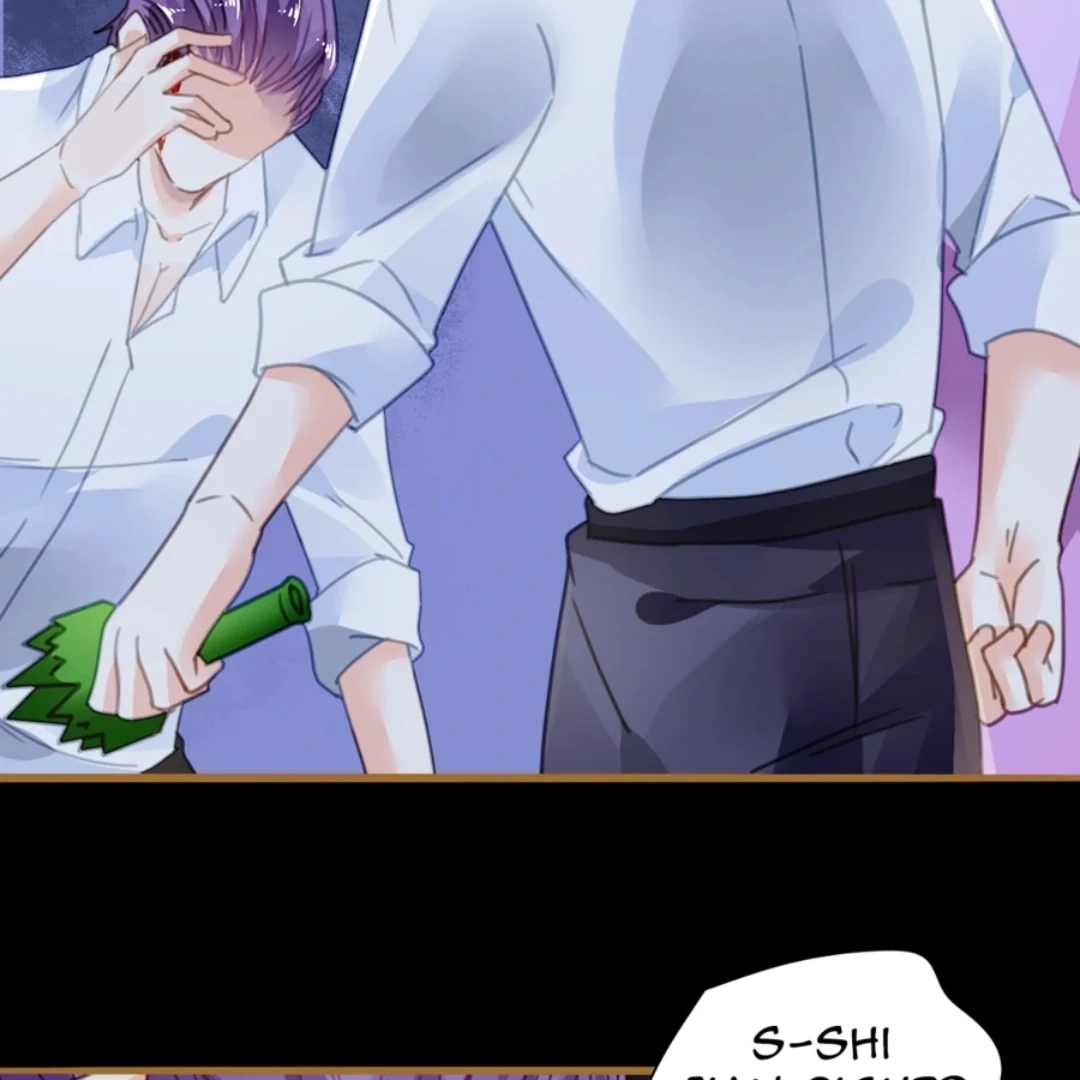 Kuroi Hitomi to Akai Hana Chapter 14 page 57 - 