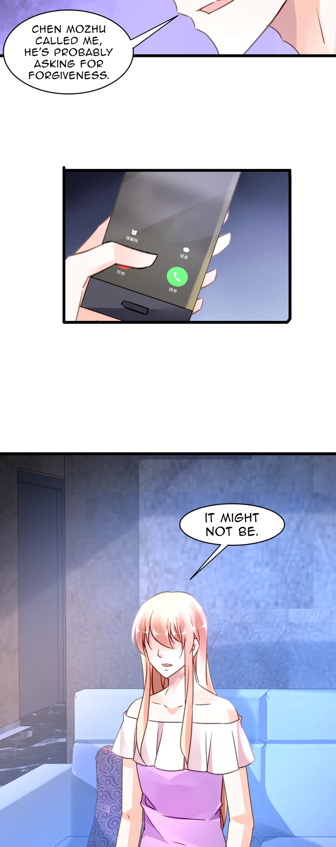 Kuroi Hitomi to Akai Hana Chapter 146 page 7 - 