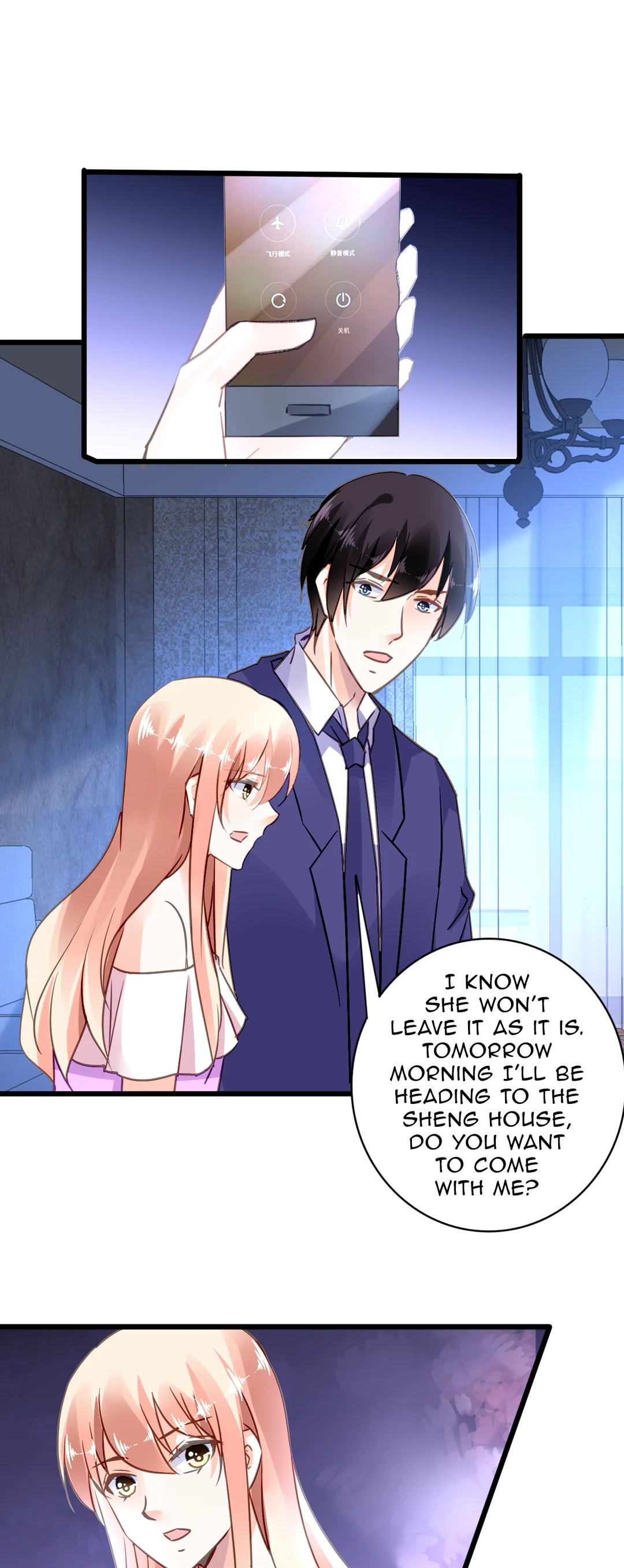 Kuroi Hitomi to Akai Hana Chapter 146 page 8 - 