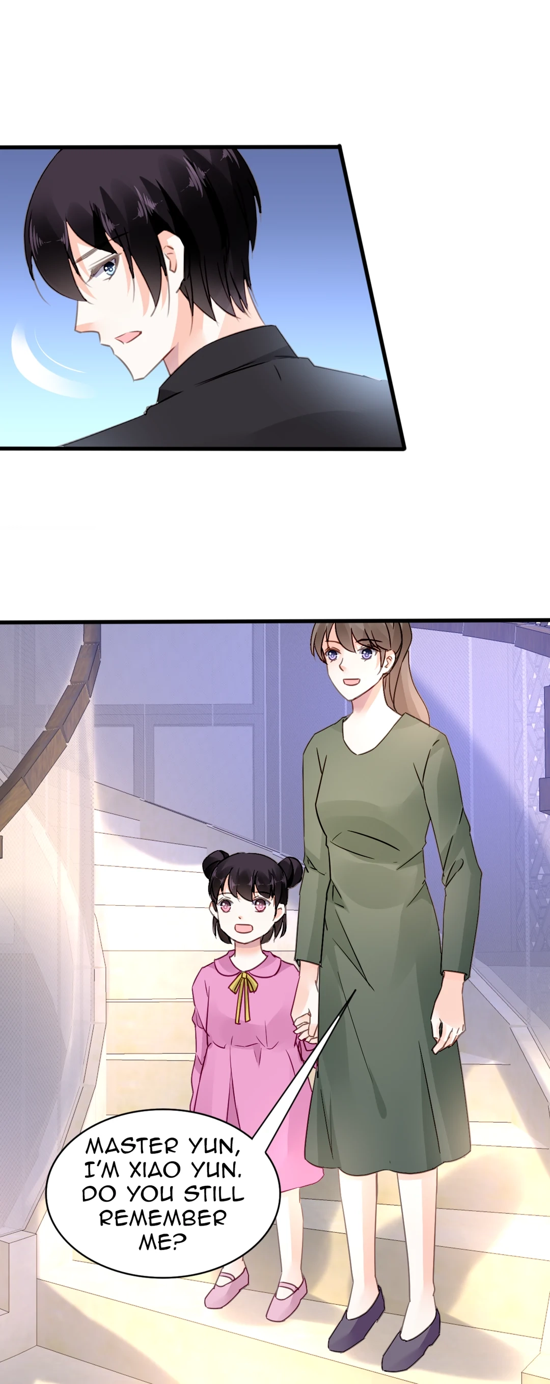 Kuroi Hitomi to Akai Hana Chapter 147 page 16 - 