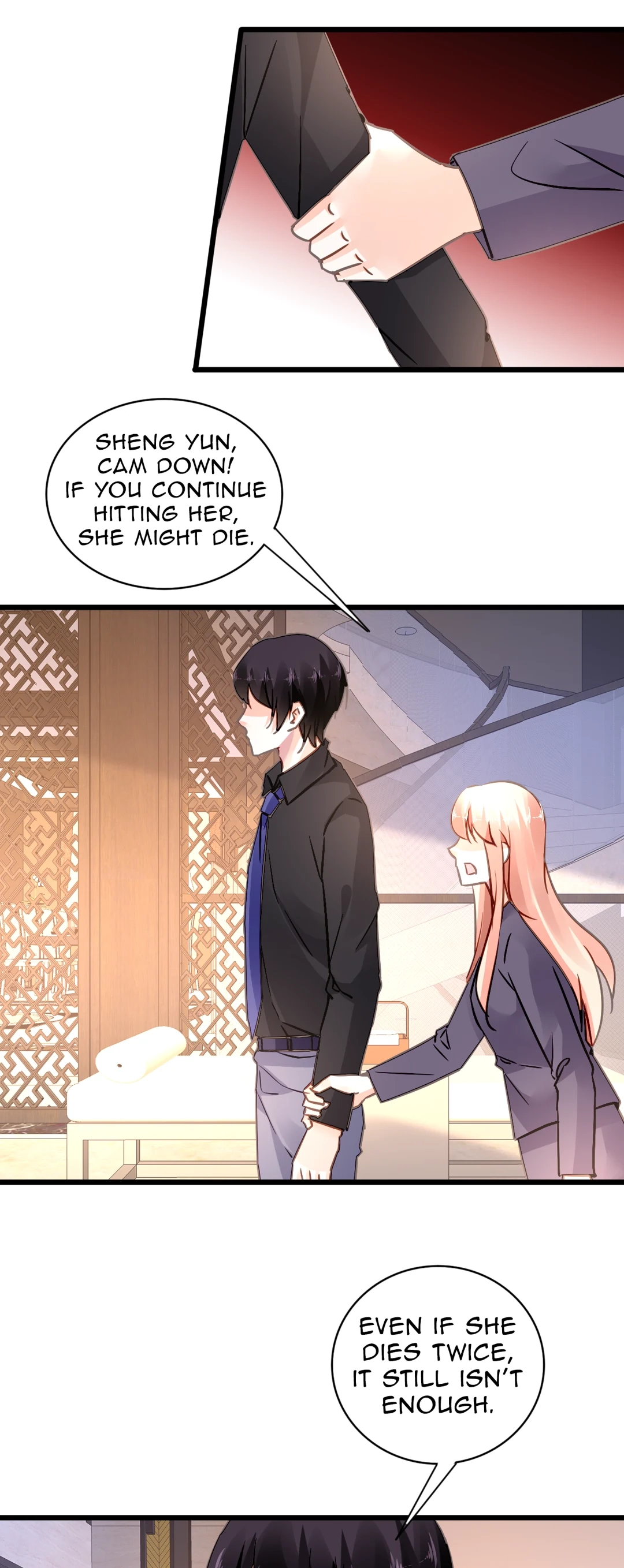Kuroi Hitomi to Akai Hana Chapter 149 page 14 - 