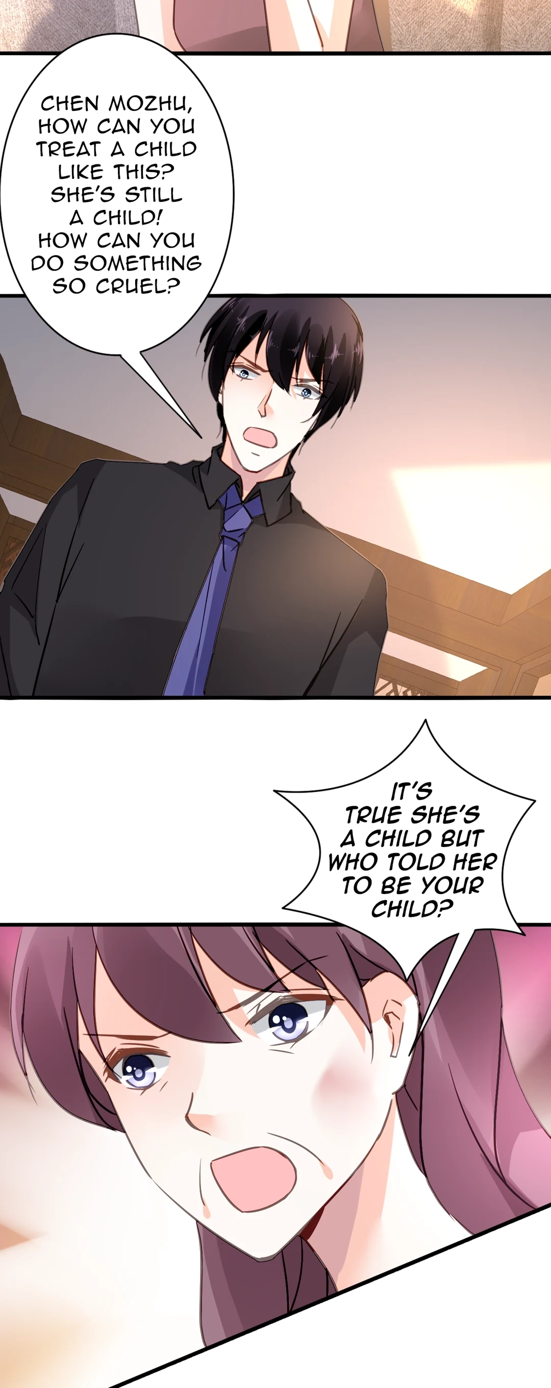 Kuroi Hitomi to Akai Hana Chapter 149 page 7 - 