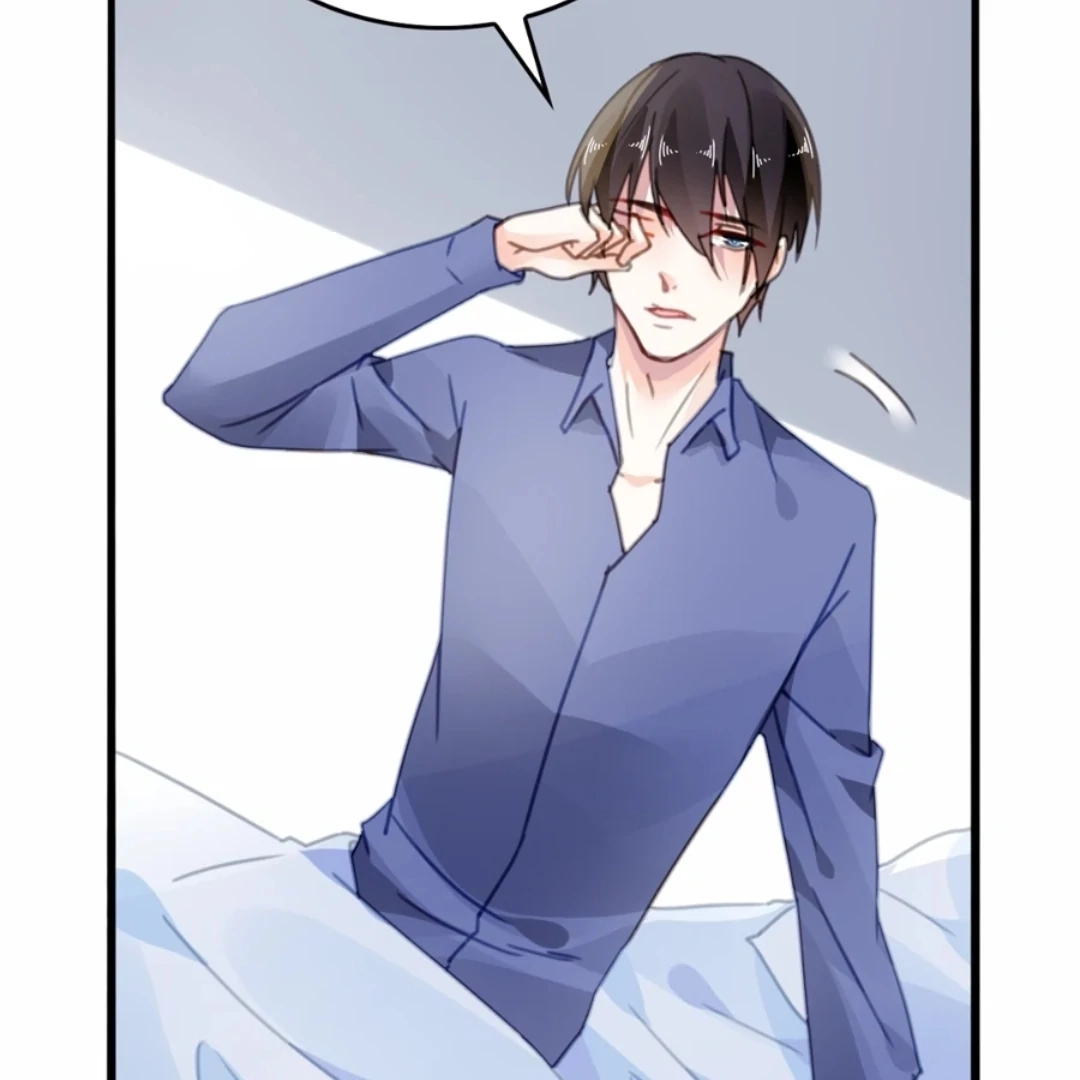 Kuroi Hitomi to Akai Hana Chapter 15 page 41 - 