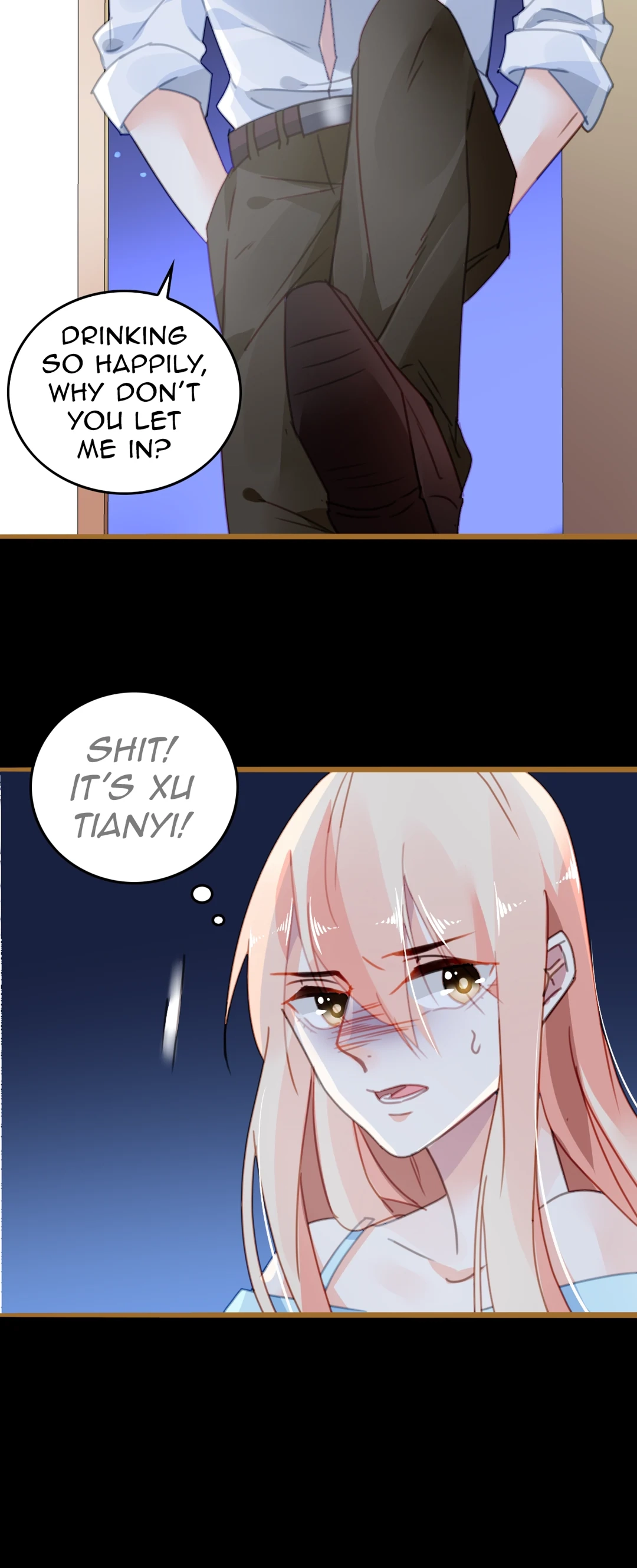 Kuroi Hitomi to Akai Hana Chapter 150 page 17 - 