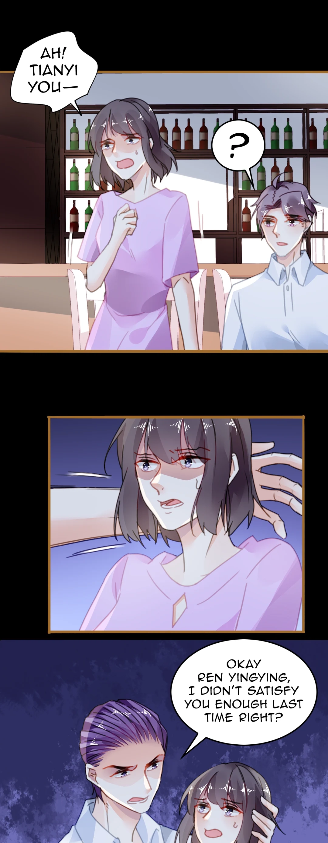 Kuroi Hitomi to Akai Hana Chapter 150 page 18 - 