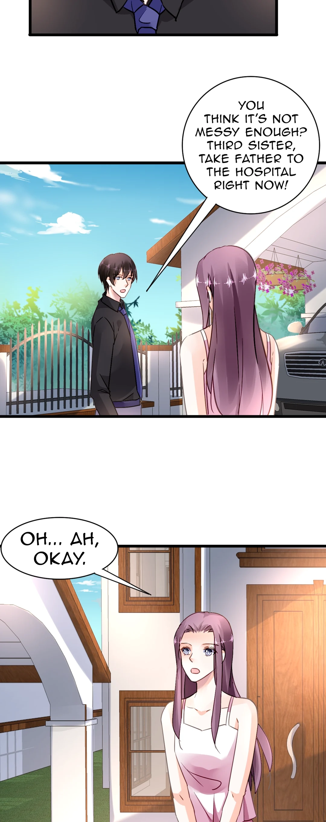 Kuroi Hitomi to Akai Hana Chapter 152 page 7 - 