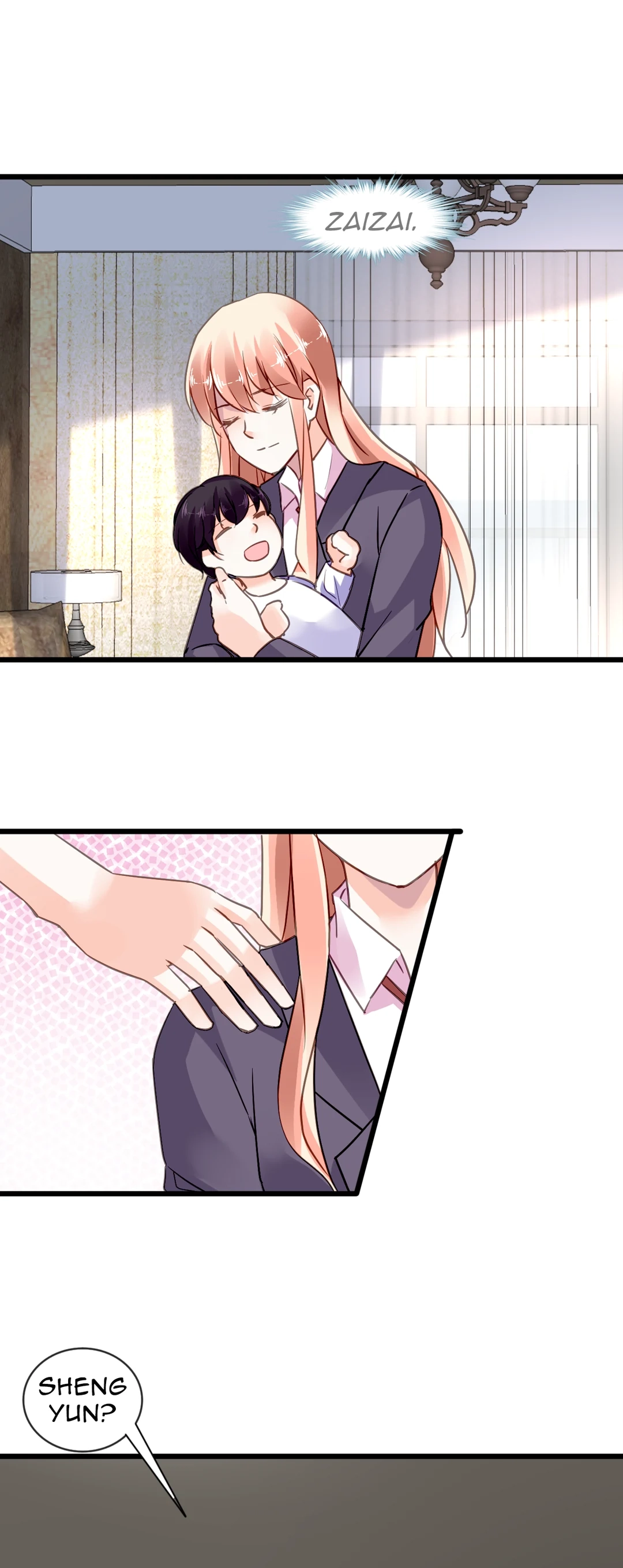 Kuroi Hitomi to Akai Hana Chapter 153 page 5 - 