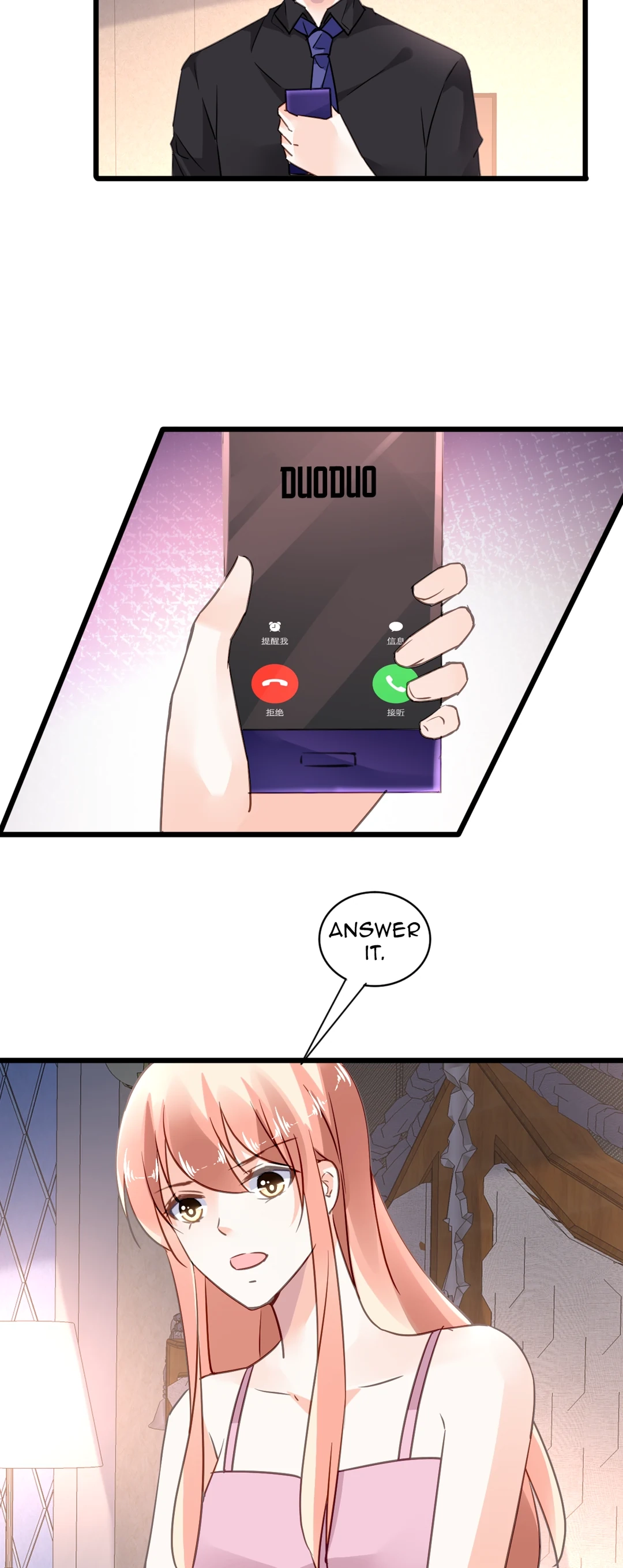 Kuroi Hitomi to Akai Hana Chapter 155 page 7 - 