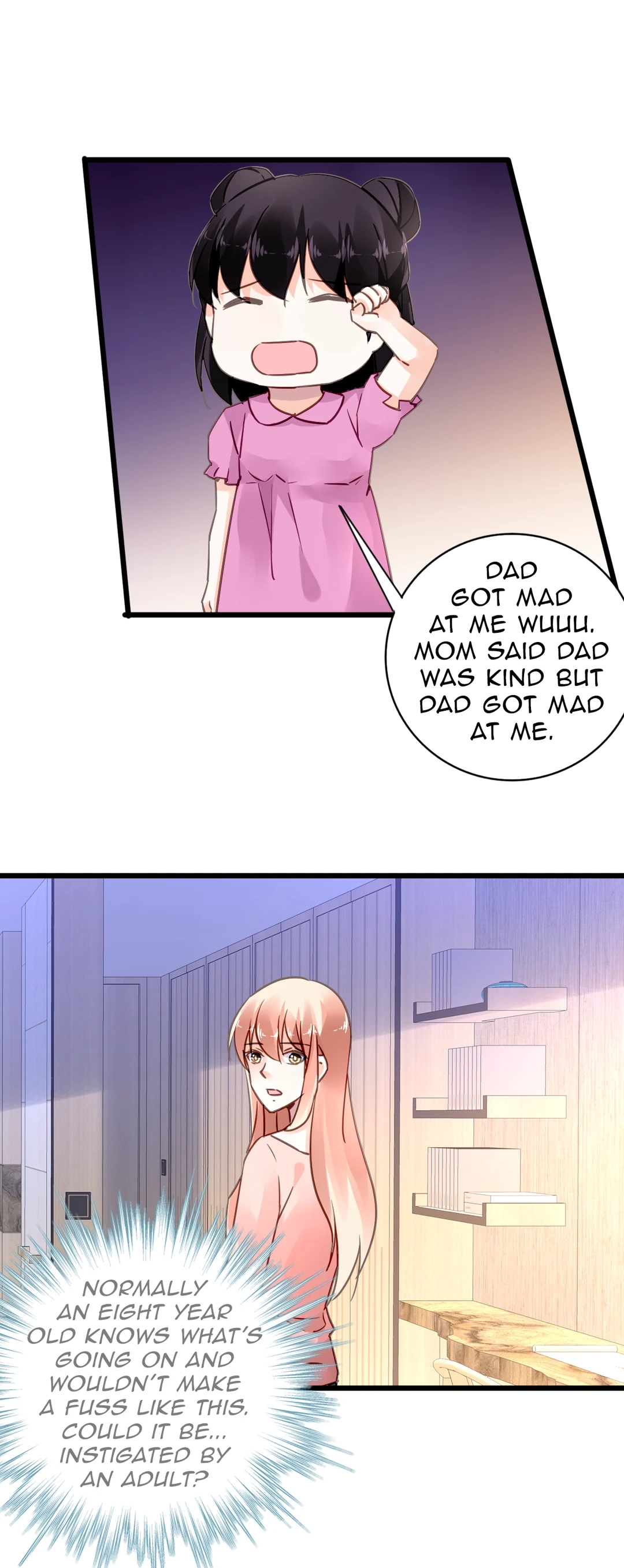 Kuroi Hitomi to Akai Hana Chapter 156 page 14 - 