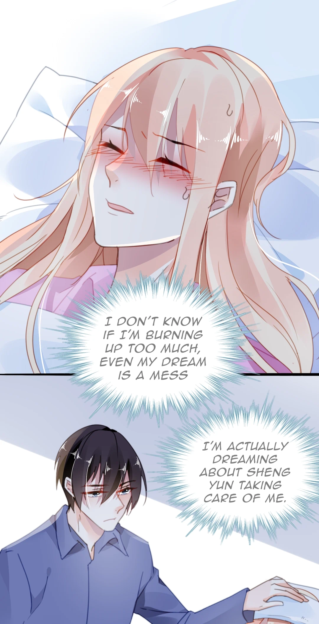 Kuroi Hitomi to Akai Hana Chapter 160 page 12 - 
