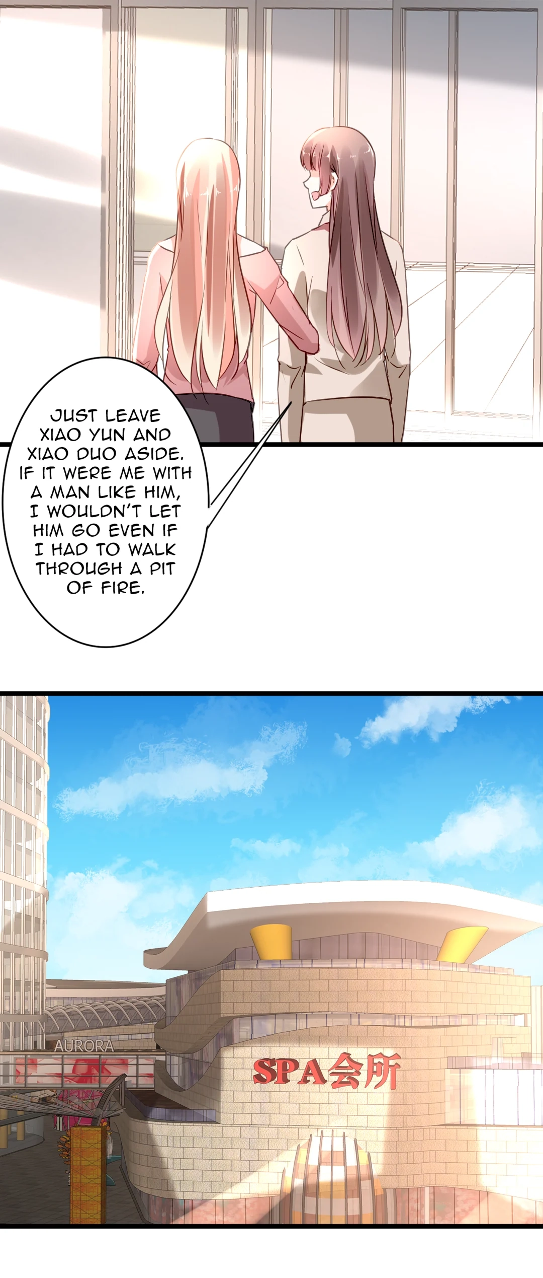 Kuroi Hitomi to Akai Hana Chapter 162 page 3 - 