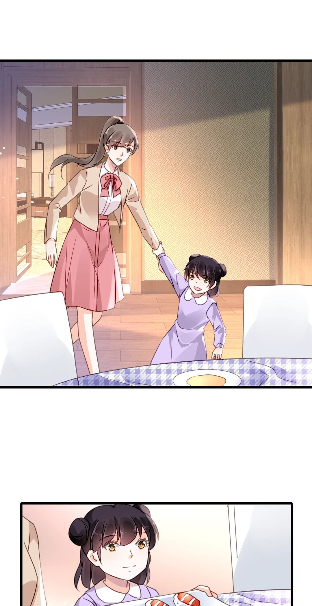 Kuroi Hitomi to Akai Hana Chapter 163 page 15 - 