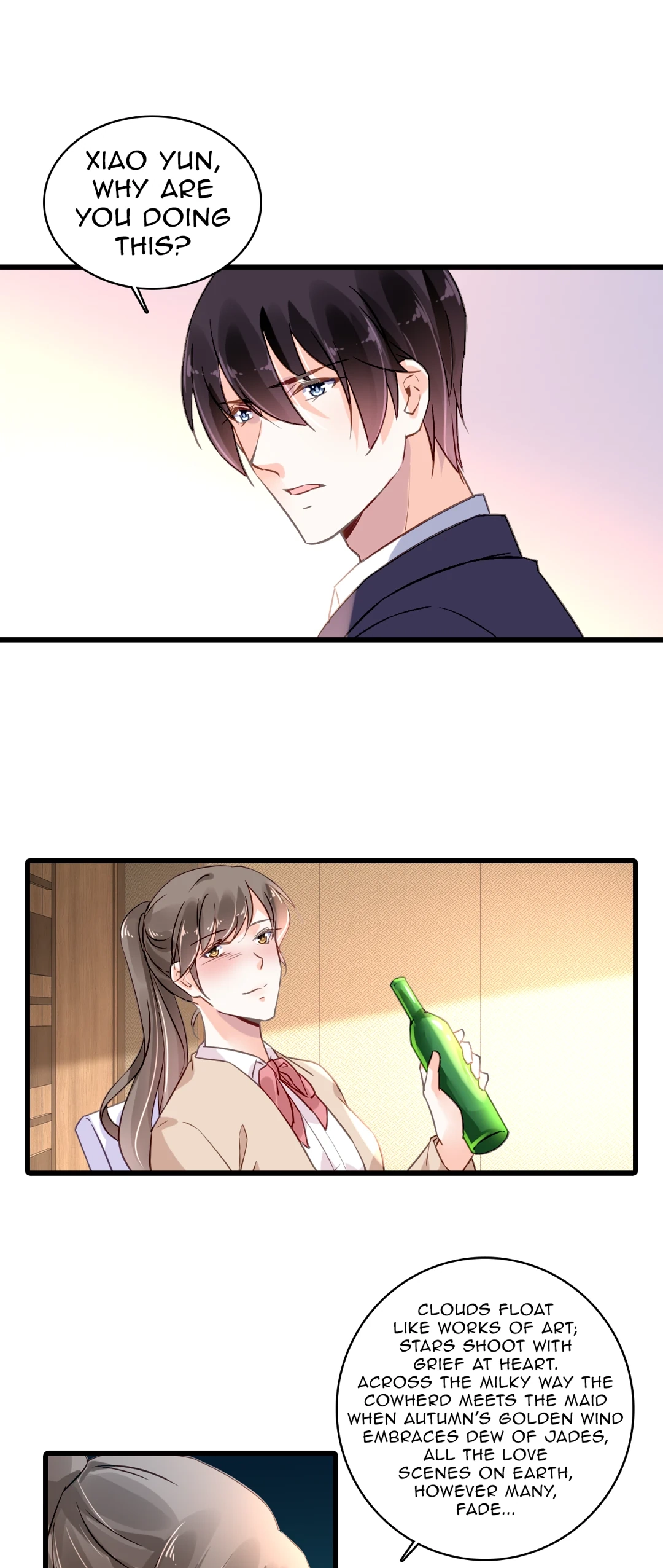 Kuroi Hitomi to Akai Hana Chapter 164 page 16 - 