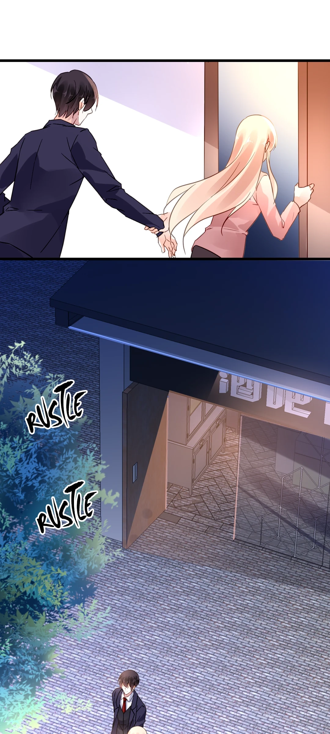 Kuroi Hitomi to Akai Hana Chapter 165 page 16 - 
