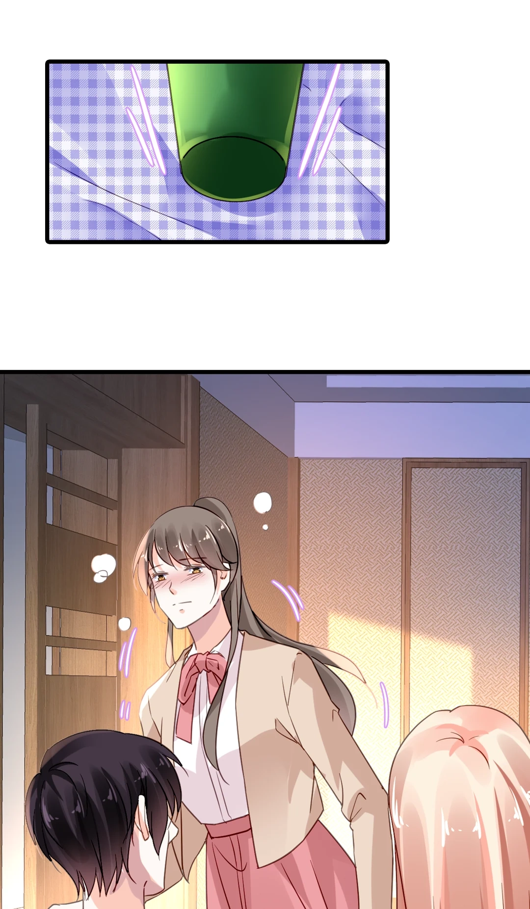 Kuroi Hitomi to Akai Hana Chapter 165 page 7 - 