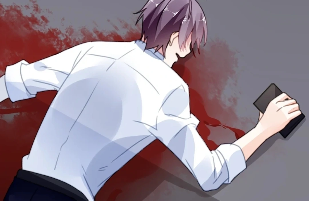 Kuroi Hitomi to Akai Hana Chapter 17 page 43 - 