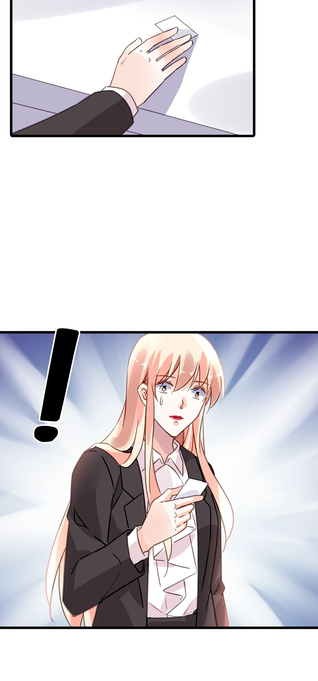 Kuroi Hitomi to Akai Hana Chapter 175 page 4 - 