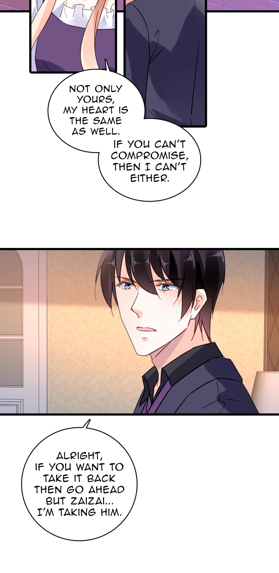 Kuroi Hitomi to Akai Hana Chapter 177 page 6 - 