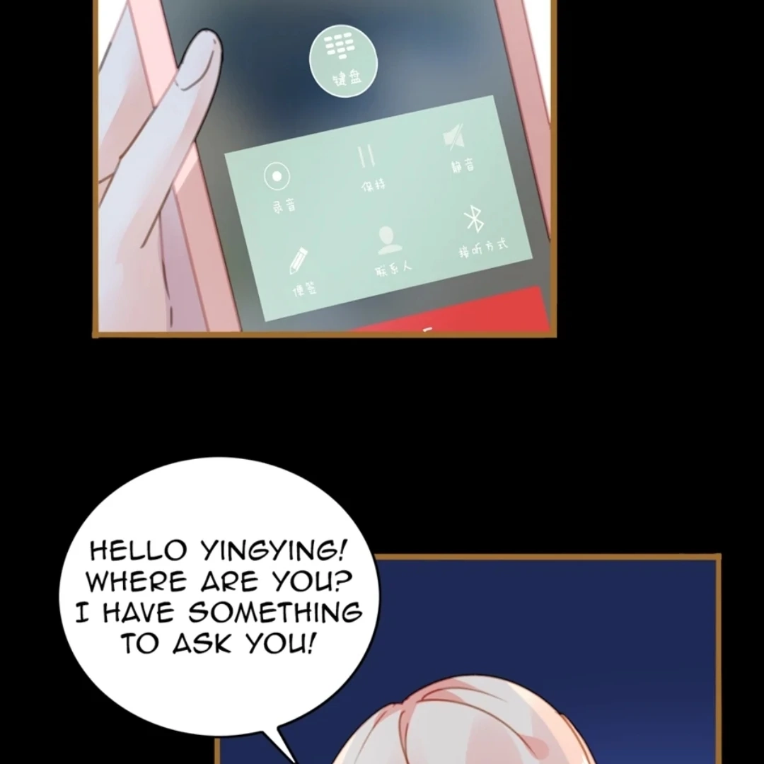 Kuroi Hitomi to Akai Hana Chapter 18 page 21 - 