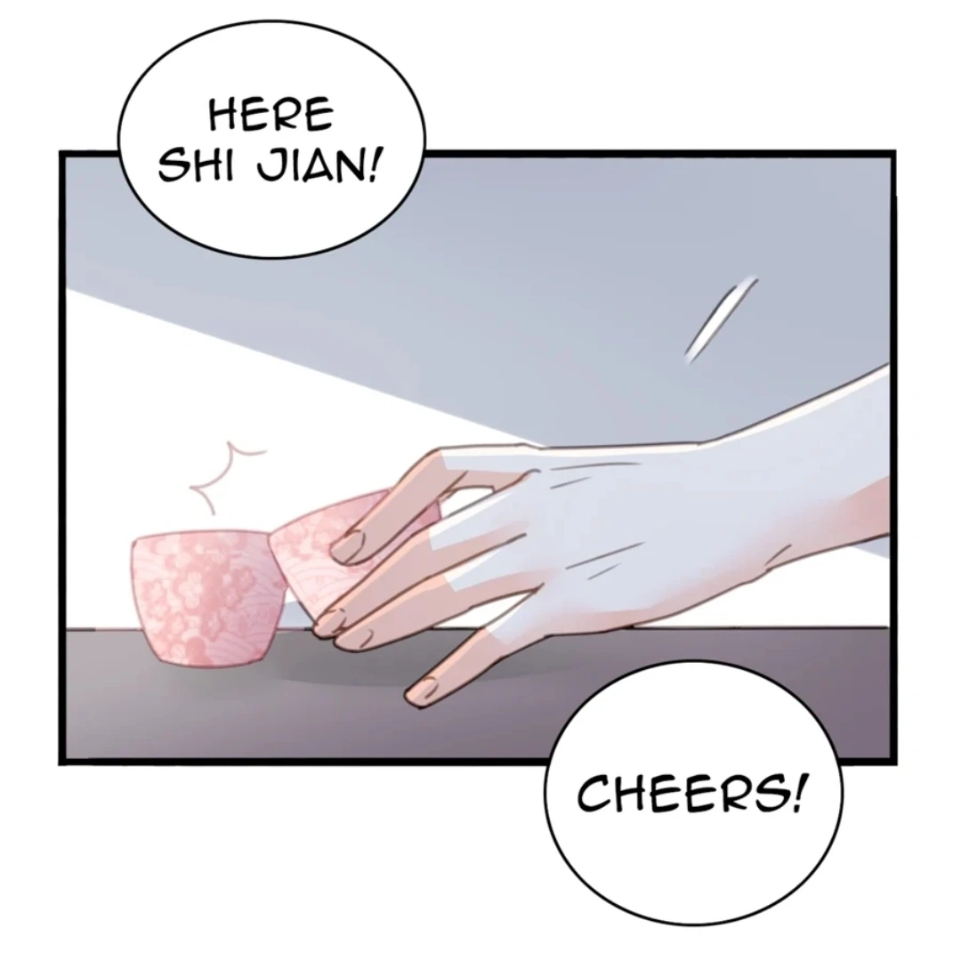 Kuroi Hitomi to Akai Hana Chapter 18 page 4 - 