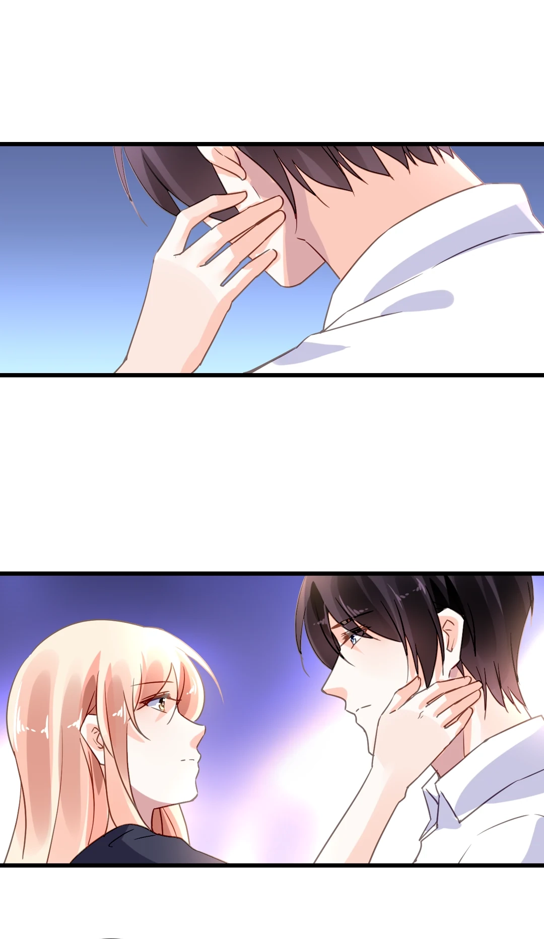 Kuroi Hitomi to Akai Hana Chapter 182 page 15 - 