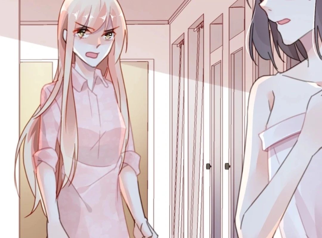 Kuroi Hitomi to Akai Hana Chapter 19 page 40 - 