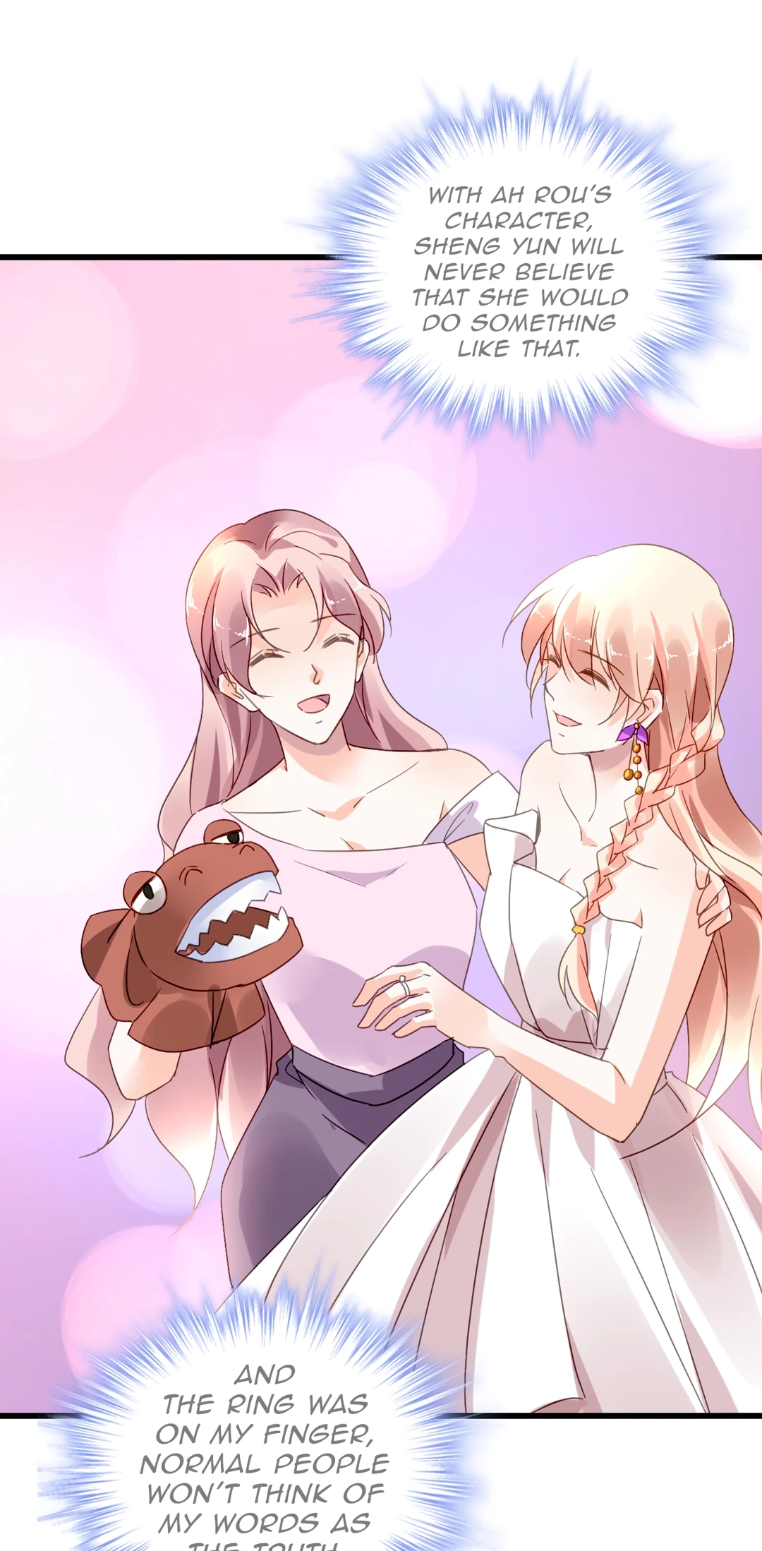 Kuroi Hitomi to Akai Hana Chapter 193 page 17 - 