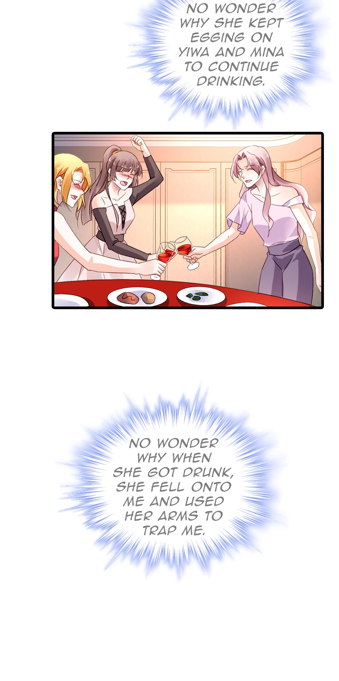 Kuroi Hitomi to Akai Hana Chapter 193 page 19 - 
