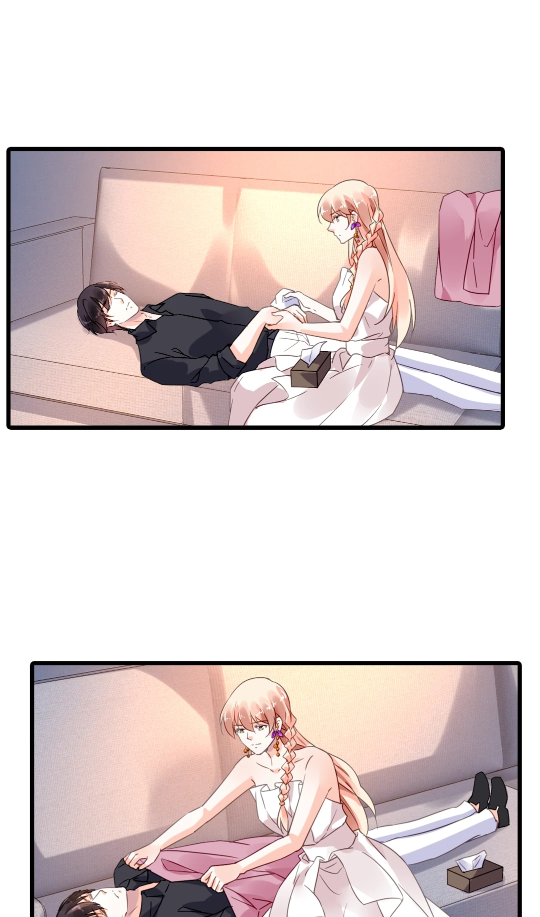 Kuroi Hitomi to Akai Hana Chapter 195 page 18 - 