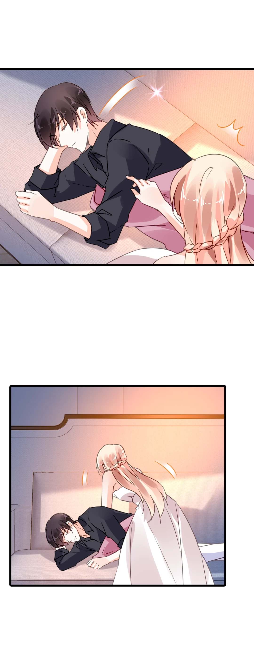 Kuroi Hitomi to Akai Hana Chapter 195 page 20 - 