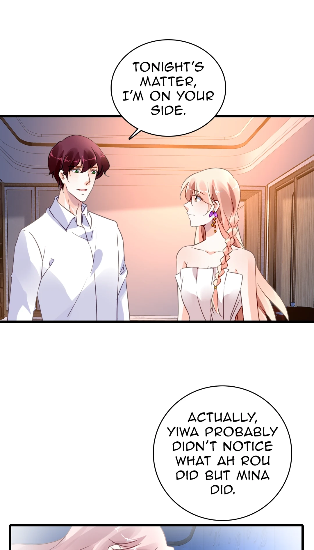 Kuroi Hitomi to Akai Hana Chapter 195 page 7 - 